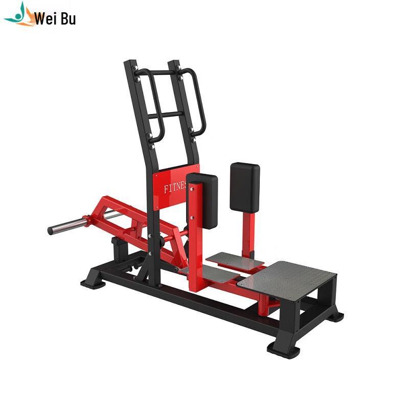 Weipu HM101 Commercial Standing Hip Abductor Machine