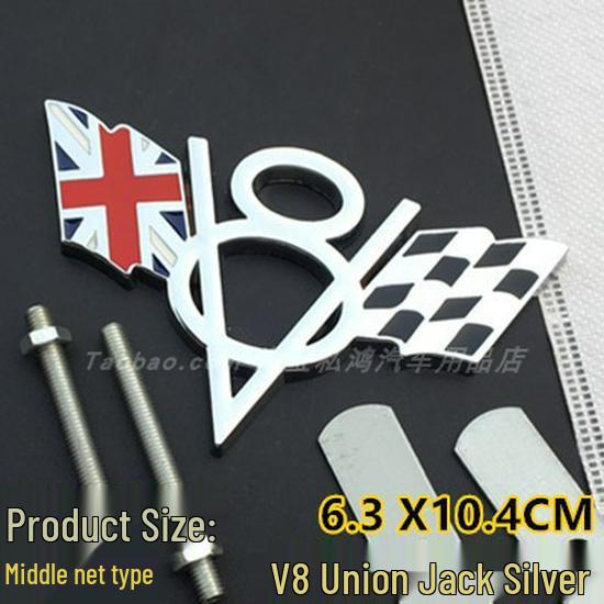 V8 Metal Car Decals for Chevrolet, Dodge, Jeep Tailgates - Includes American, German, British Flags