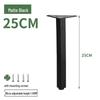 Adjustable Gold/Black Furniture Legs: Aluminum Alloy Support Feet for Bathroom Cabinets and Sofas