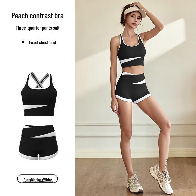Yimai Women s Color-Block Short Yoga Sports Set