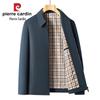 Pierre Cardin Men's Cotton Casual Fall Jacket
