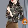 Women's Half-High Collar Plush Base Layer Shirt - Warm, Slimming & Elegant Long Sleeve for Autumn/Winter