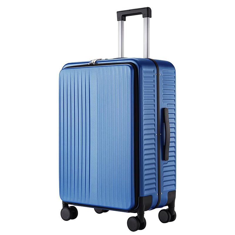 Aluminum Frame Side-Opening Luggage 26 Inch