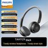 Philips Retro Over-Ear Wireless Noise-Cancelling Bluetooth Headphones TAH1129