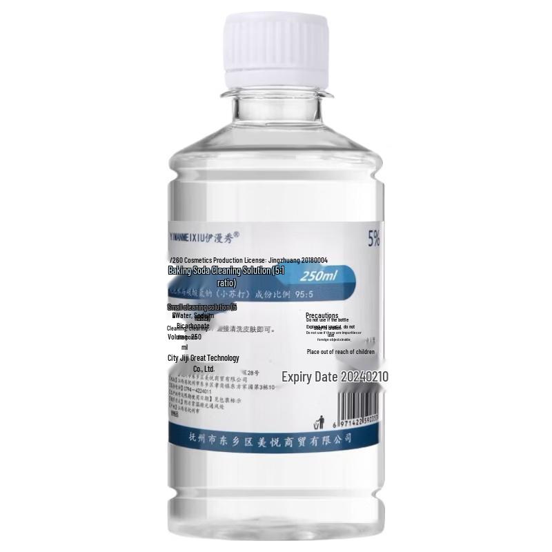 Suxiu Chenshi Sodium Bicarbonate Mouthwash
