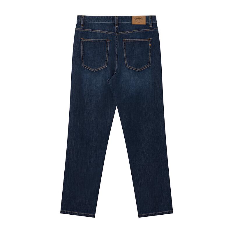 HAZZYS Men's 2025 Spring Straight-Fit Denim Jeans