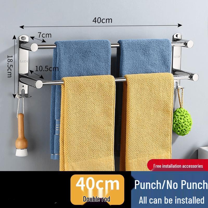 MDNG Stainless Steel Towel Bar