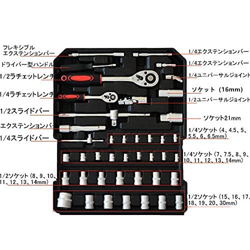 Home Tool Set, 799-Piece Household Toolbox, Multifunctional Work Tool Set, Everyday Tool Kit for Home Repairs, DIY, Furniture Assembly, and Home Maint