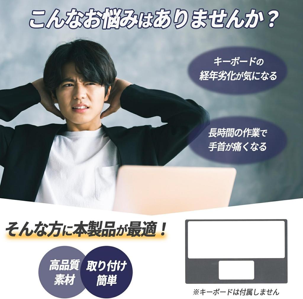 Keyboard protection sticker for Surface Pro 7 1725 exclusive sheet Gray Keyboard sticker 4, 5, 6, FMM-00019 [Suede texture]