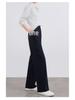 Women's High-Waisted Banana Pants - 2026 Spring/Summer Loose Straight-Leg, Slimming, Casual, Wide-Leg, Petite Fit.