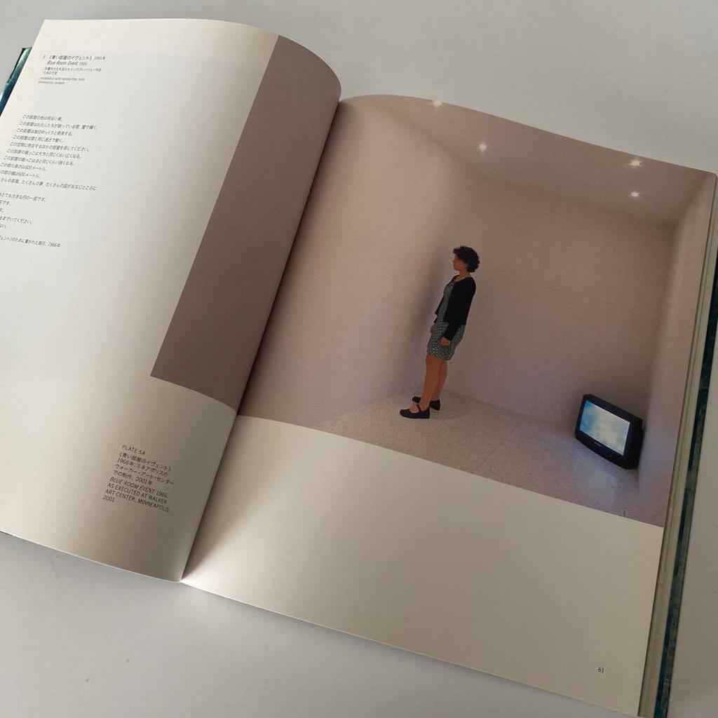 [USED] YES Yoko Ono Collection YES Yoko Ono Yoko Ono Fluxus