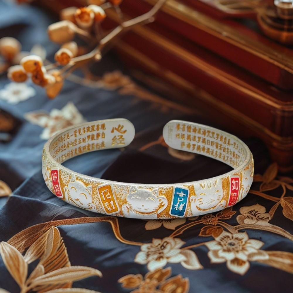 Ethnic Style Women's Hand Bracelet Traditional Chinese Cloisonne Bracelet Enamel Bracelet  Women