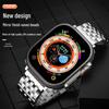 Compatible Stainless Steel Bead Band for Apple Watch 