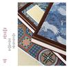 Deluxe Envelope Album with Blank Xuan Paper Pages for Calligraphy and Painting
