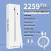 Universal Capacitive Stylus for Apple, Android Phones, Tablets, iPad, Huawei, and Xiaomi Devices