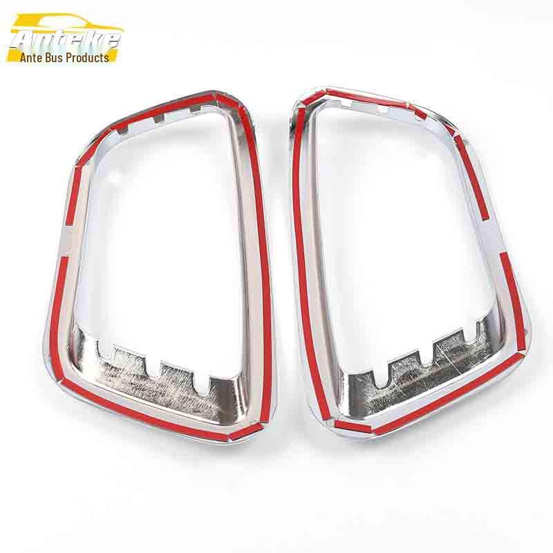 Zotye T600 Front Fog Light Decorative Frame & Anti-Scratch Cover
