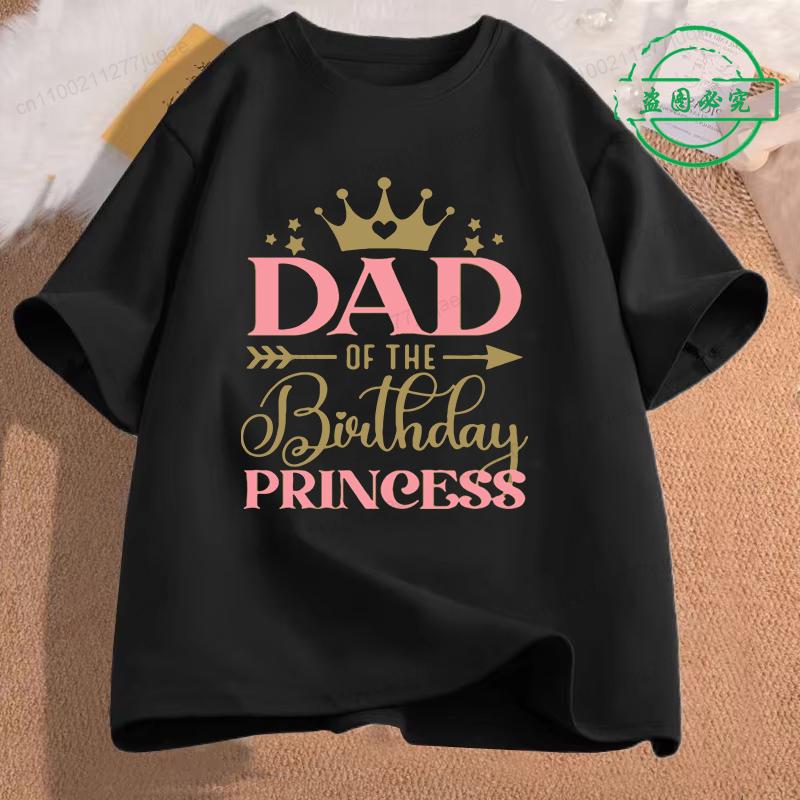 Family Matching Shirts Birthday Princess Family Party Outfits for Parents Kids Family Dad,mom of The Birthday Girl Tops Gift