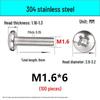 In-Stock 304 Stainless Steel Phillips Pan Head Machine Screw GB818
