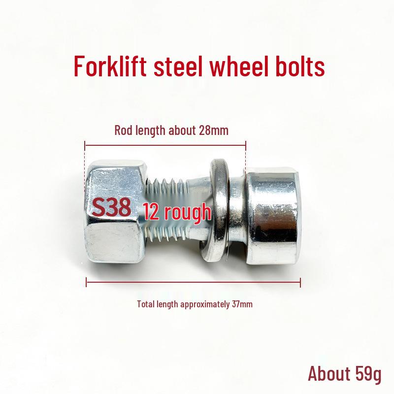 Heli Hangcha Forklift Parts: 1-3T Rear Wheel Universal Steel Rim Bolt