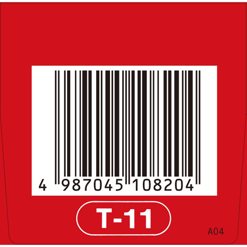 Kracie Pharmaceuticals Red Tablet Series Kracie Goryosan Tablets 180 Tablets Chinese Medicine (Kracie) Chinese Medicine Indications: Can Be Used Regar