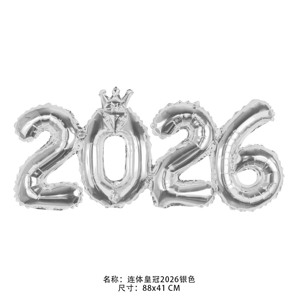 2026 Foil Balloon Number Balloons Christmas Decoration for Home Navidad  New Year Party 2026 Decor New Year Party Supplies
