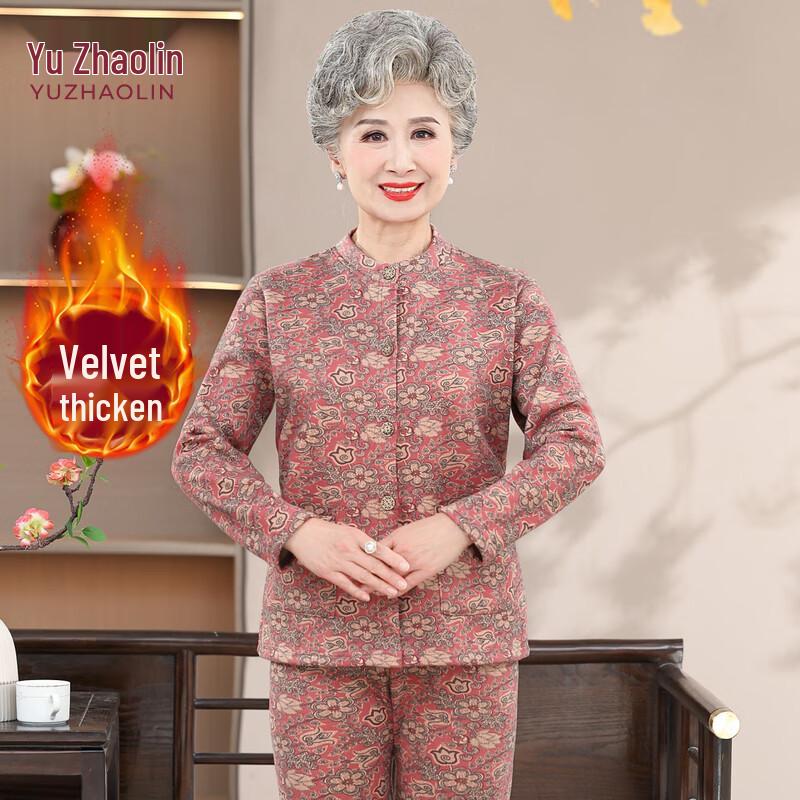 YUZHAOLIN Women's Plush Thick Winter Thermal Underwear