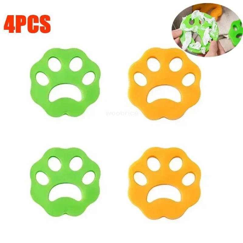 10 SZT. Usuń sierść zwierząt z ubrań Usuwacz sierści kota do prania Wielokrotnego użytku Usuwanie sierści z ubrań Pralka Ubrania Czyszczenie zwierząt domowych