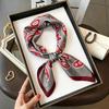 100% Mulberry Silk Scarf 70x70cm Square Neck Wrap Outdoor Air Conditioner Shawl Fashion Headscarf