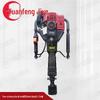 Yuanfeng Jishi Gasoline Two-Stroke Pile Driver