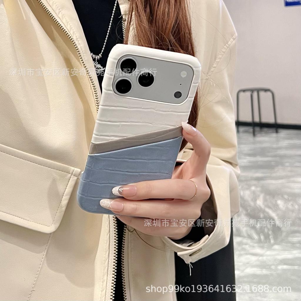 Premium Leather Alligator Pattern Mobile Phone Case, Suitable for iPhone17Promax Dual-plug Card Bag, Apple Protective Case.