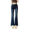 High-Waisted Micro-Flared Women's Jeans - 2025 Autumn/Winter Slimming Retro Design, Elastic Floor-Length Trousers
