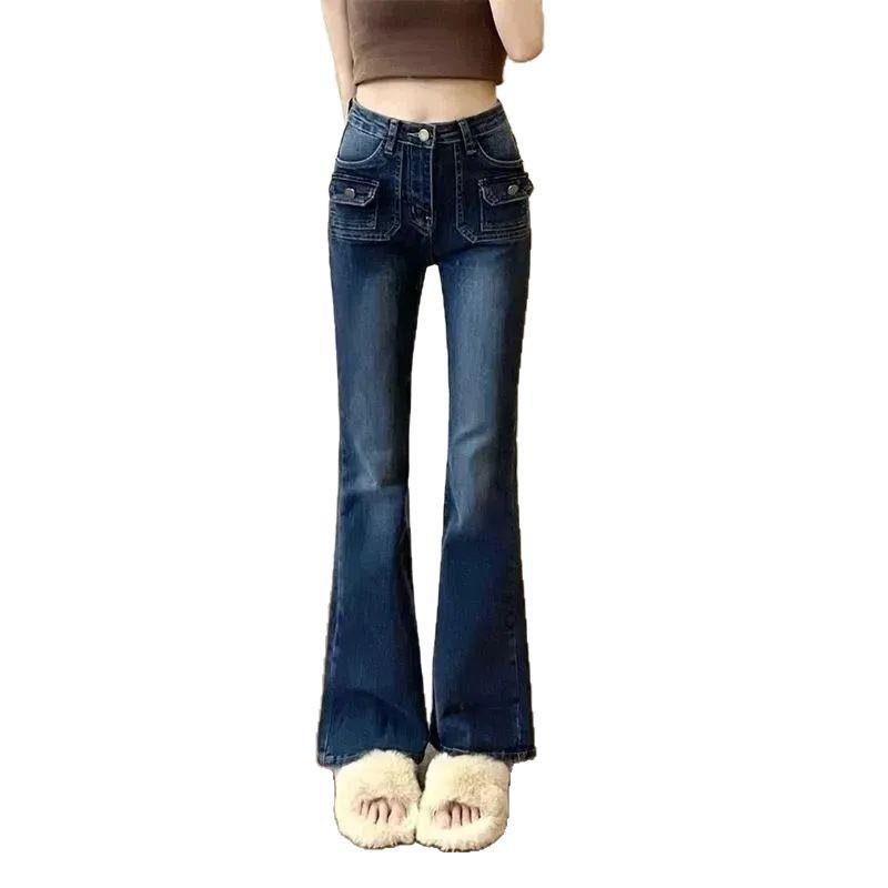 High-Waisted Micro-Flared Women's Jeans - 2025 Autumn/Winter Slimming Retro Design, Elastic Floor-Length Trousers