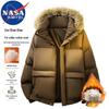 NASA MARVEL Herren Winter Steppjacke