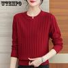 Frauen Pullover Langarm Top Gestrickte Pullover Oansatz Mode Pullover Frau Winter Solide OL Pullover