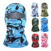 Camouflage Cycling Face Guard Neck Gaiter UV Protection Breathable Outdoor Motorcycle Helmet Liner Bandana Balaclava Neck Scarf Face Shield