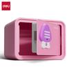 Deli Compact Security Safe Box