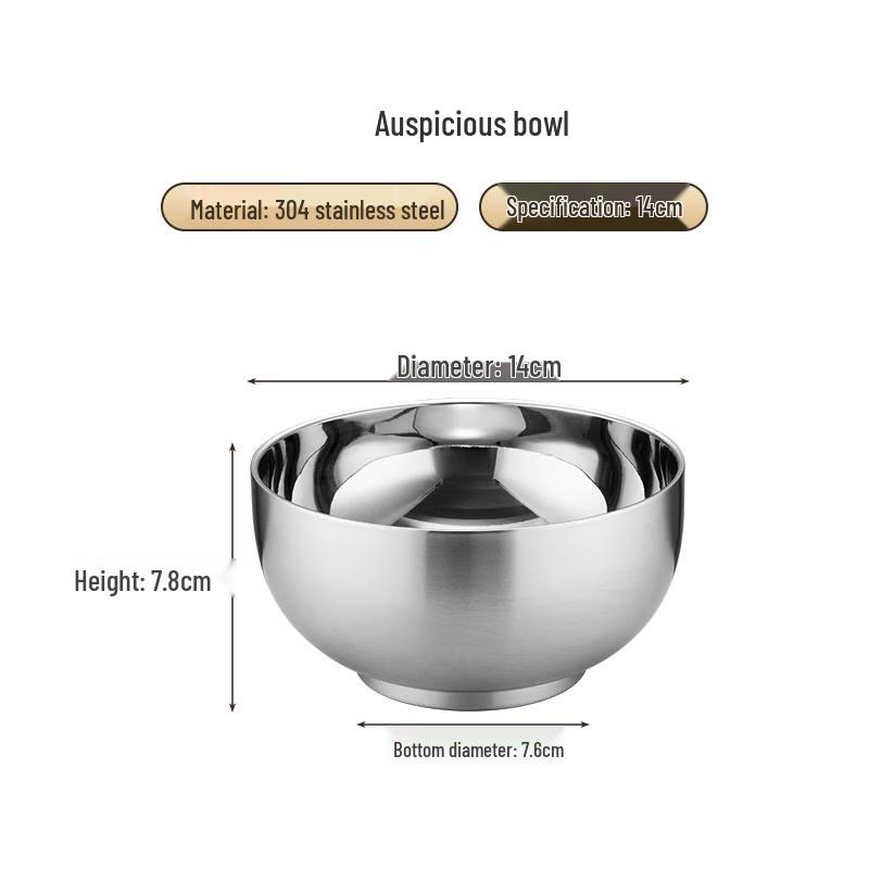 SPSR Lucky 316 Stainless Steel Soup Bowls, 14CM (5-Pack)