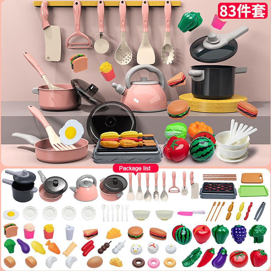 Large Kids Play Kitchen Set – Pretend Cooking Toy Sets With Pots, Utensils, Stove & Food Accessories For Role Play