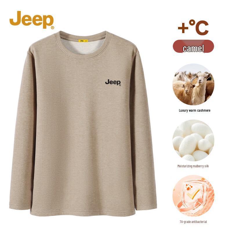 JEEP Men's Thermal Silk Wool Fleece Round Neck Base Layer