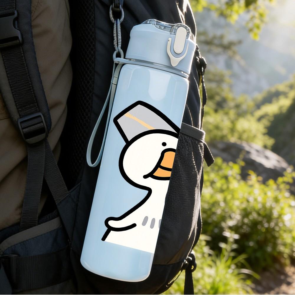 1PC Duck Holding Paper Cartoon Art 750ml Color Plastic Sports Water Bottle Leakproof Flip Straw Lid Suitable for Sports Office Home Use