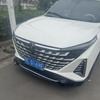 Changan UNIZ Oshan Z6 Front Lip & Side Skirt Body Kit