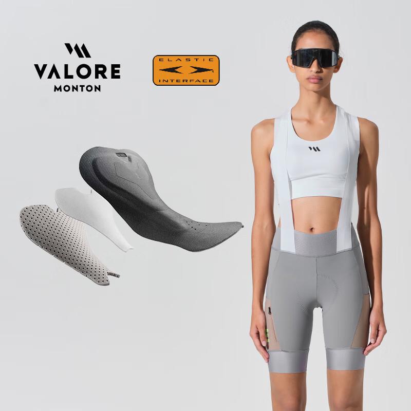 VALORE AOE Women s Color Block Double Arrow Cycling Bib Shorts S