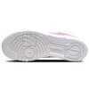 Nike Air Force 1 Low Pixel Pink Oxford Women's DQ5570-600
