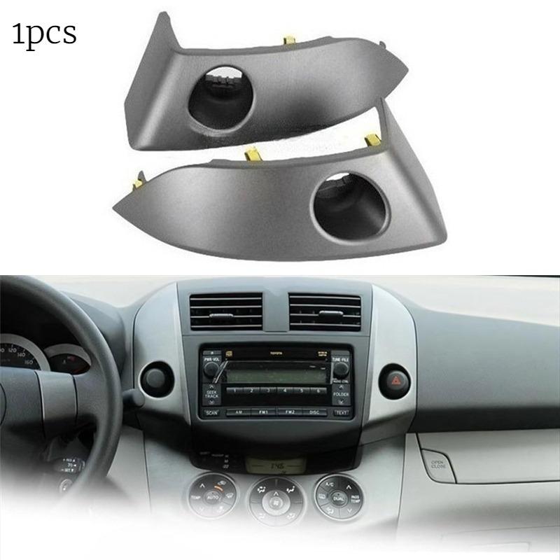 Pasuje do panelu nawiewu 06-12 RAV4 panel dekoracyjny konsoli środkowej