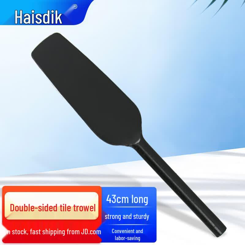 Haisidike Masonry Cleaning Trowel