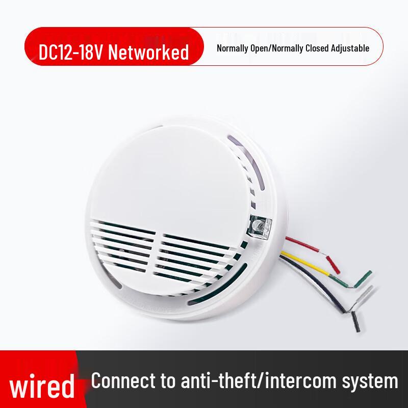 inorm Wired Ceiling Gas Leak Detector (CN version)