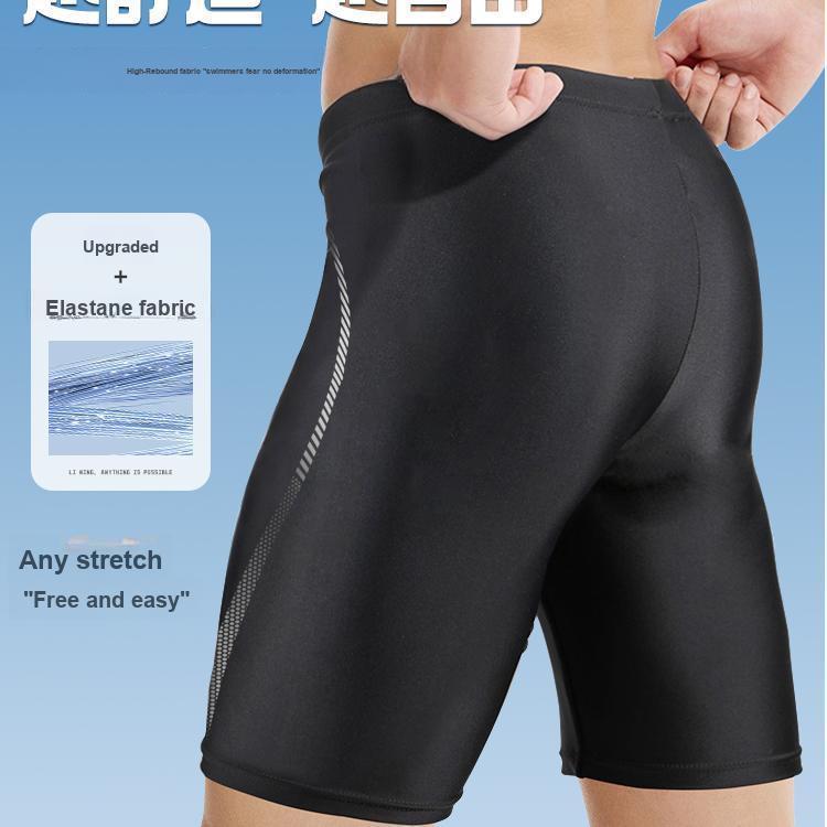 Li-Ning Quick-Drying Breathable Durable Swim Shorts Men swimwear Black ASLU045-1