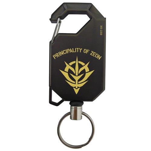 COSPA Mobile Suit Gundam Zeon Reel Keychain