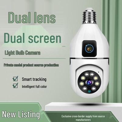New Dual-Lens Wireless WIFI Panoramic PTZ Indoor Light Socket Camera