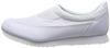 Margo Avika 880 Work Shoes, Anti-Static, Breathable, Oil-Resistant, Lightweight, Anti-Static, Unisex, Adult, White, Size 26.5cm